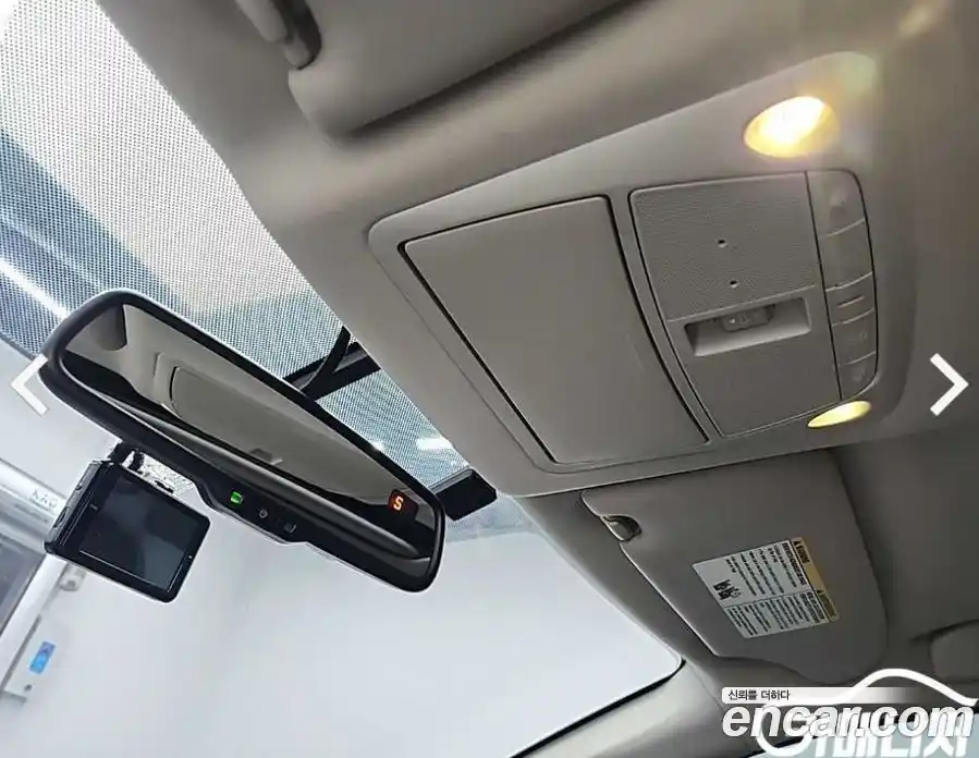 Nissan Altima 2017 2.5 гидро, фото 16
