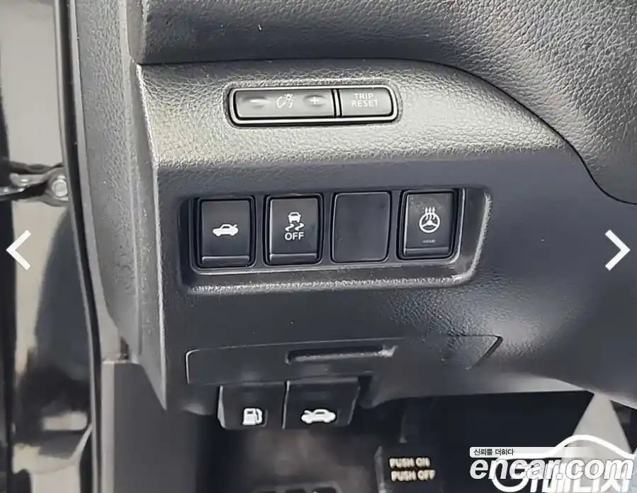 Nissan Altima 2017 2.5 гидро, фото 18