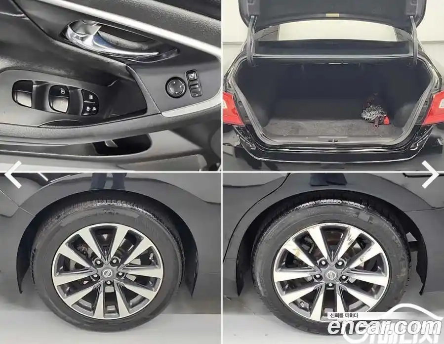Nissan Altima 2017 2.5 гидро, фото 19
