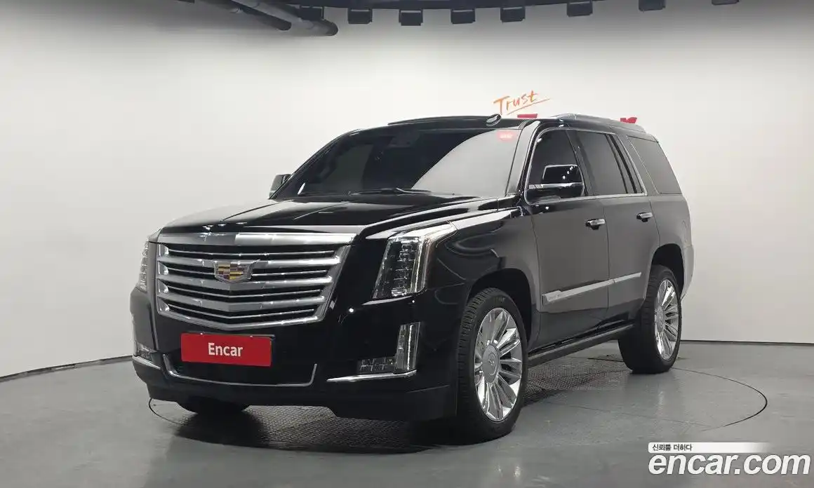 Cadillac Escalade 2020 6.2 гидро, фото 1