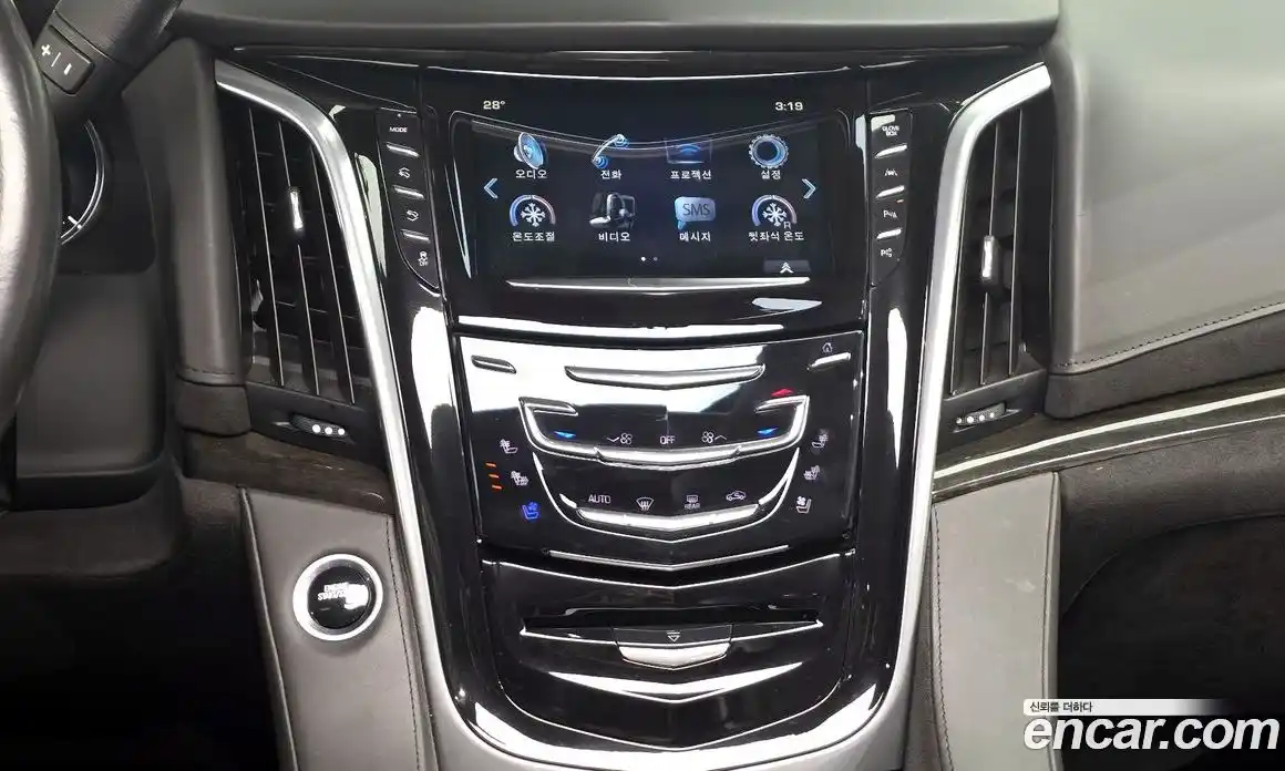 Cadillac Escalade 2020 6.2 гидро, фото 19