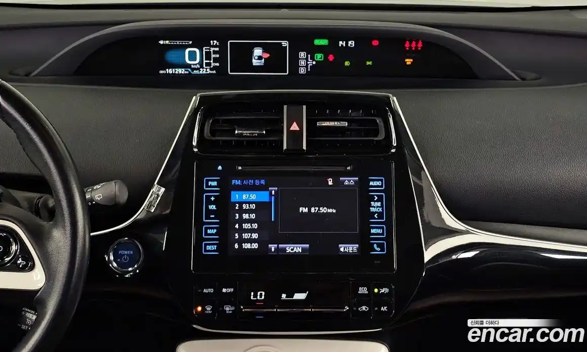 Toyota Prius 2017 1.8 гидро, фото 15