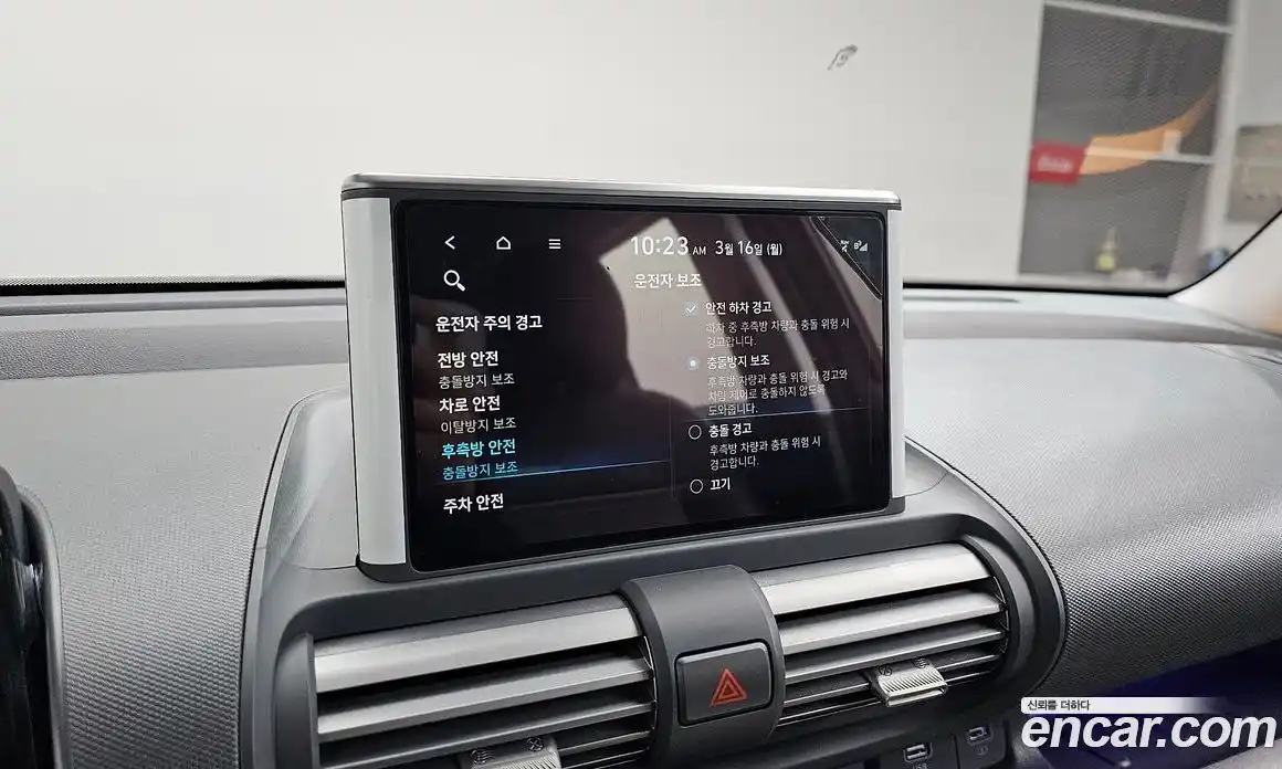Hyundai Casper 2024 1.0 автомат (гидро), фото 17