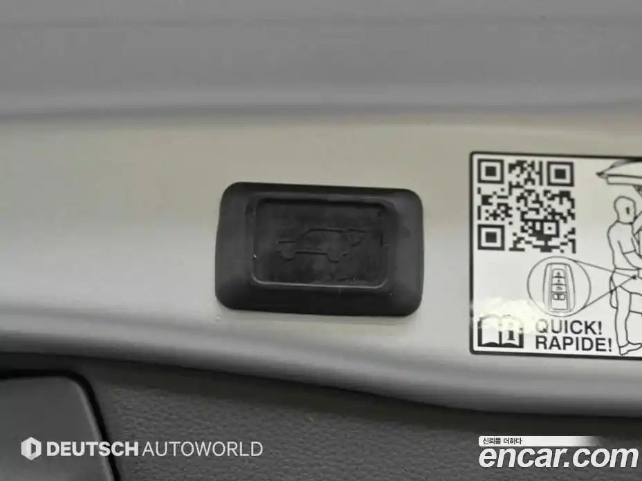 Toyota RAV4 2020 2.5 гидро, фото 20