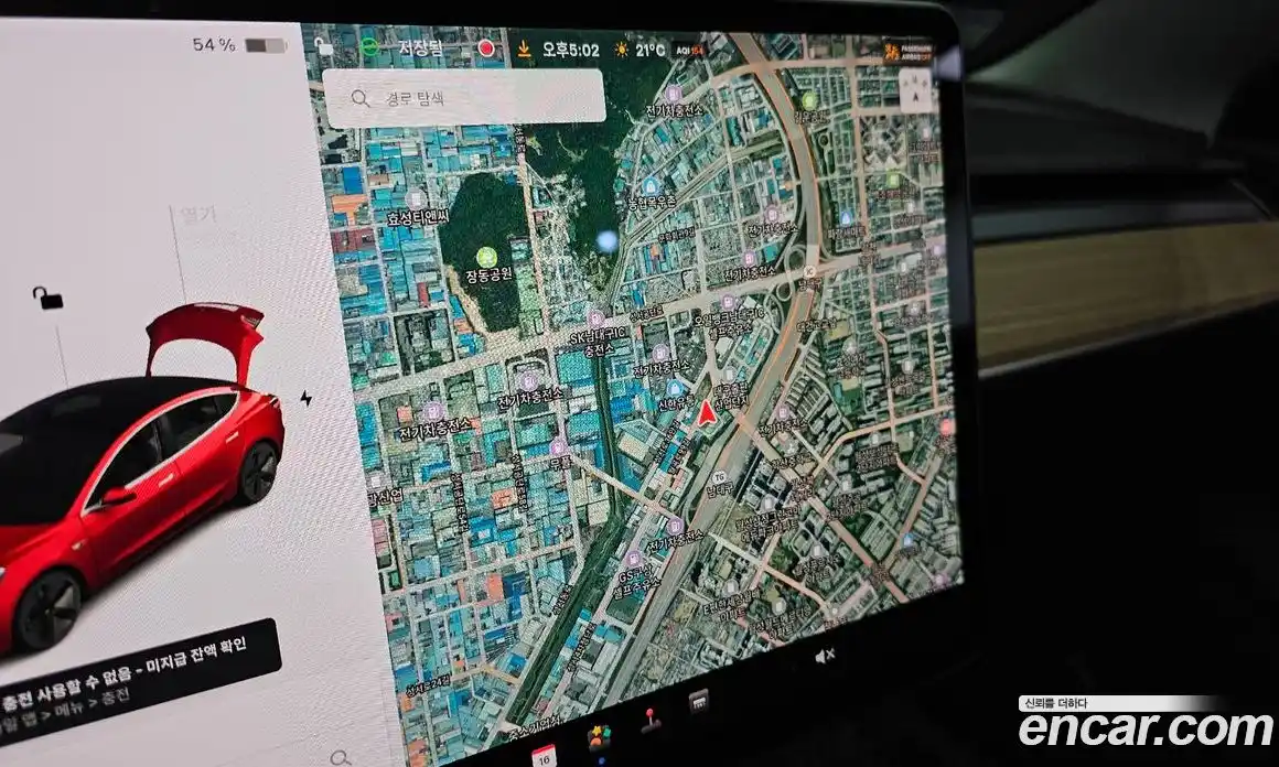 Tesla Model 3 2020 0.2 гидро, фото 14