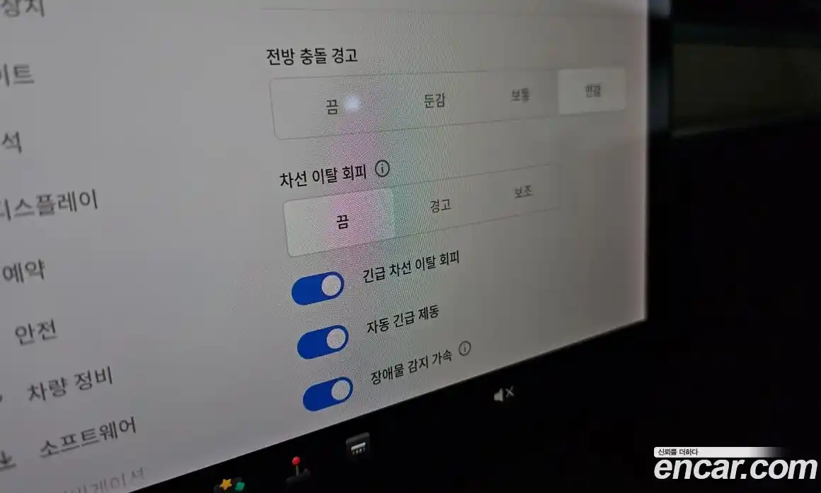 Tesla Model 3 2020 0.2 гидро, фото 17
