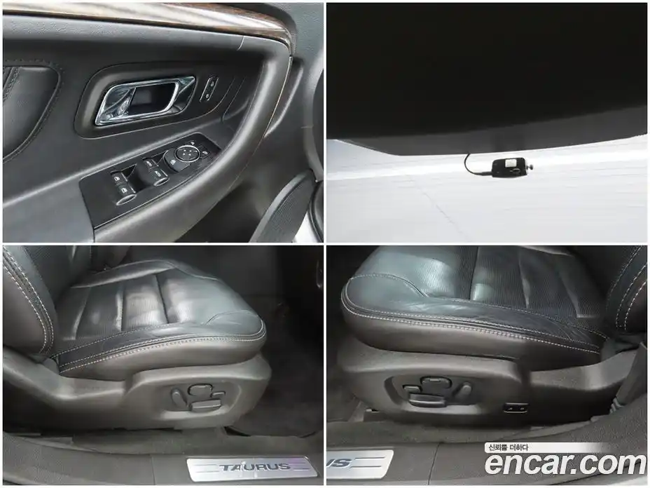 Ford Taurus 2016 2.0 автомат (гидро), фото 18