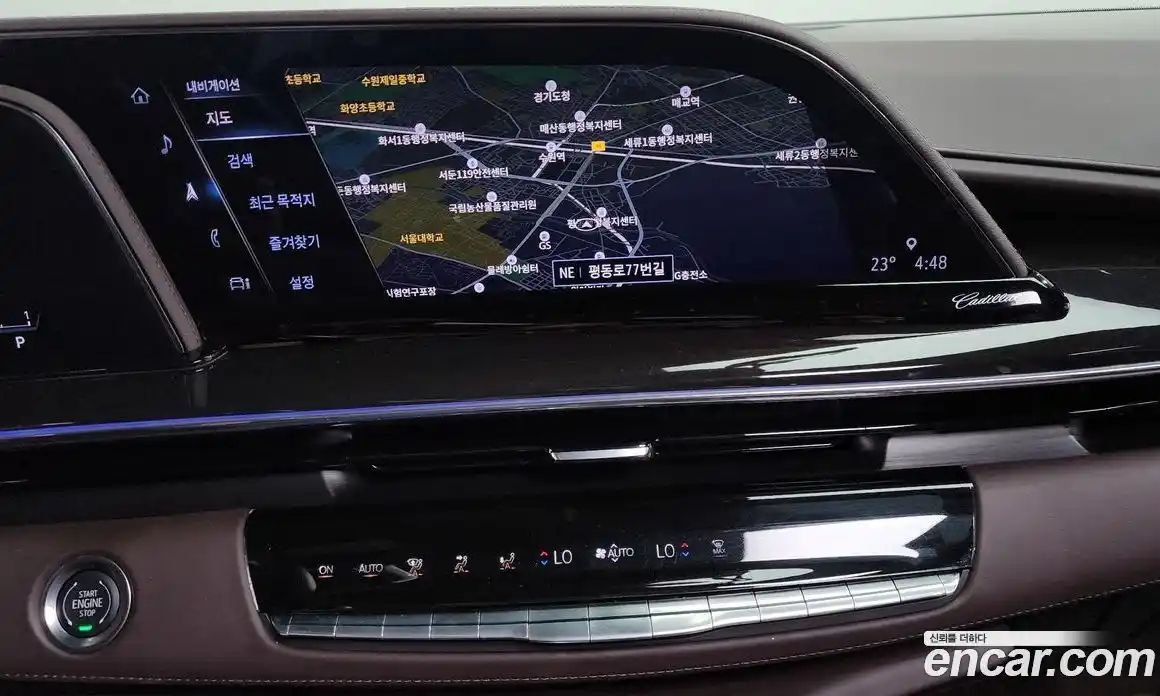 Cadillac Escalade 2024 6.2 гидро, фото 18