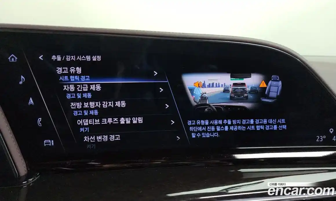 Cadillac Escalade 2024 6.2 гидро, фото 31