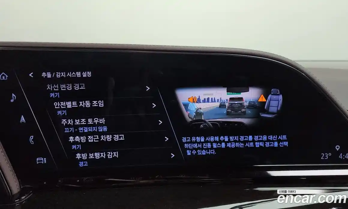 Cadillac Escalade 2024 6.2 гидро, фото 32
