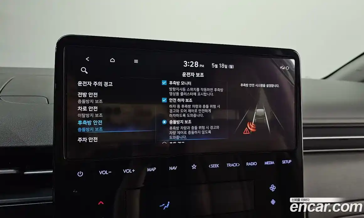 Hyundai Staria 2022 2.2 автомат (гидро), фото 22
