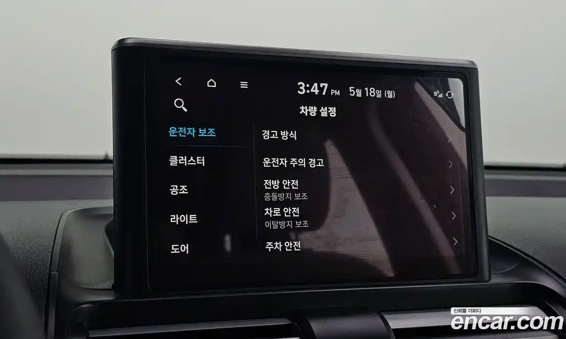 Hyundai Casper 2022 1.0 автомат (гидро), фото 25