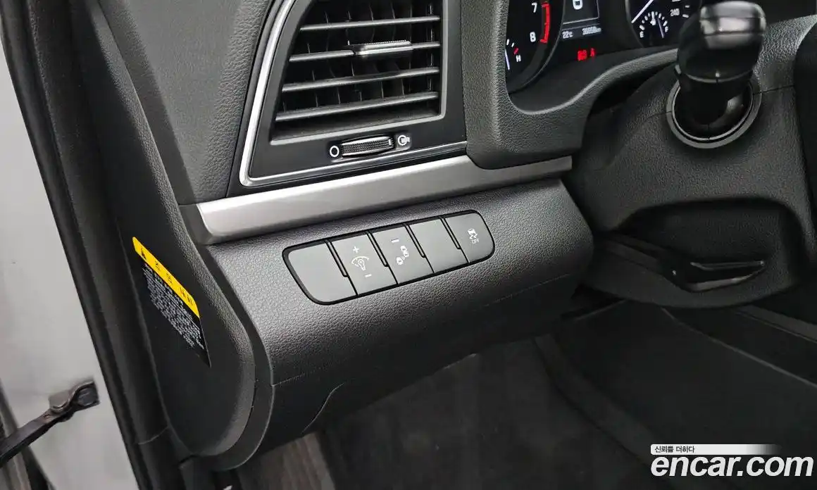 Hyundai Avante 2017 1.6 автомат (гидро), фото 23