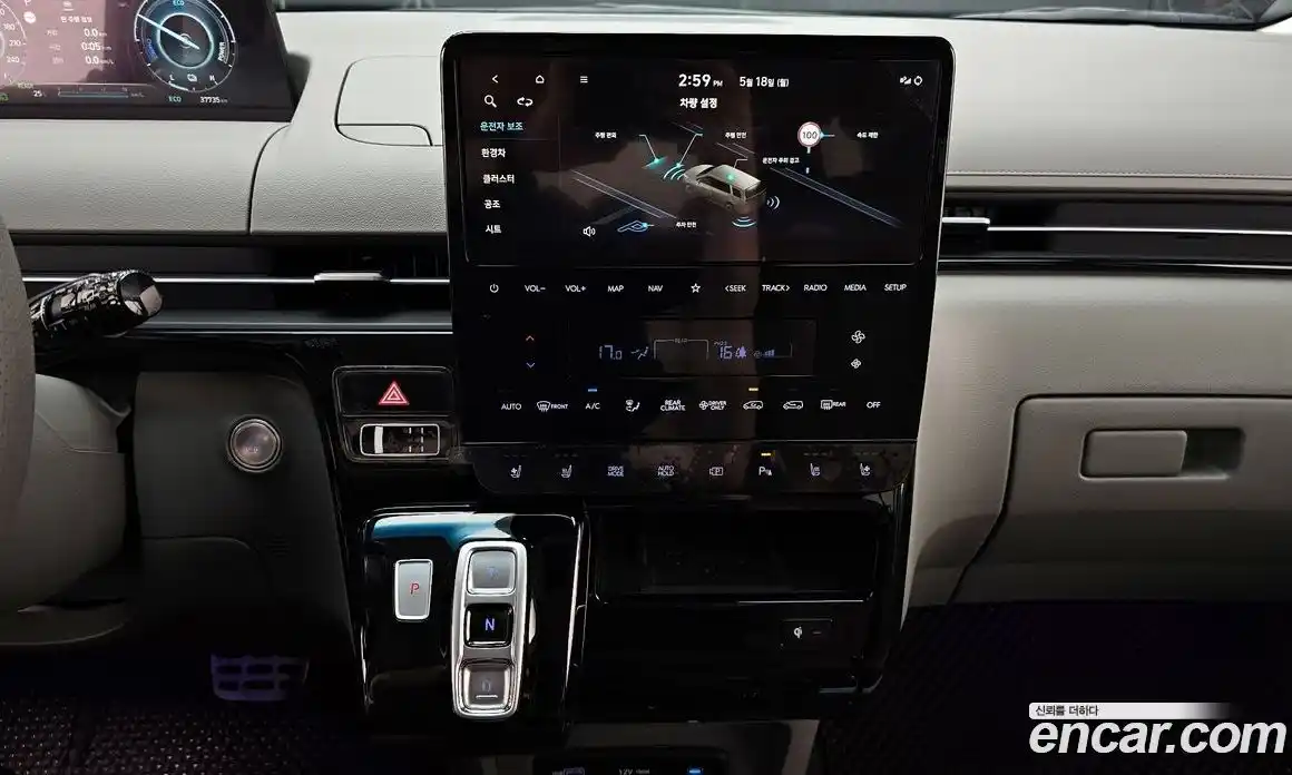 Hyundai Staria 2025 1.6 автомат (гидро), фото 15