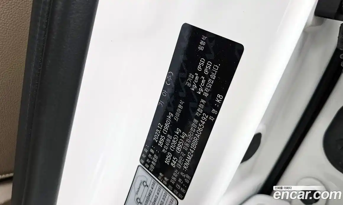 Kia K8 2024 2.5 автомат (гидро), фото 16