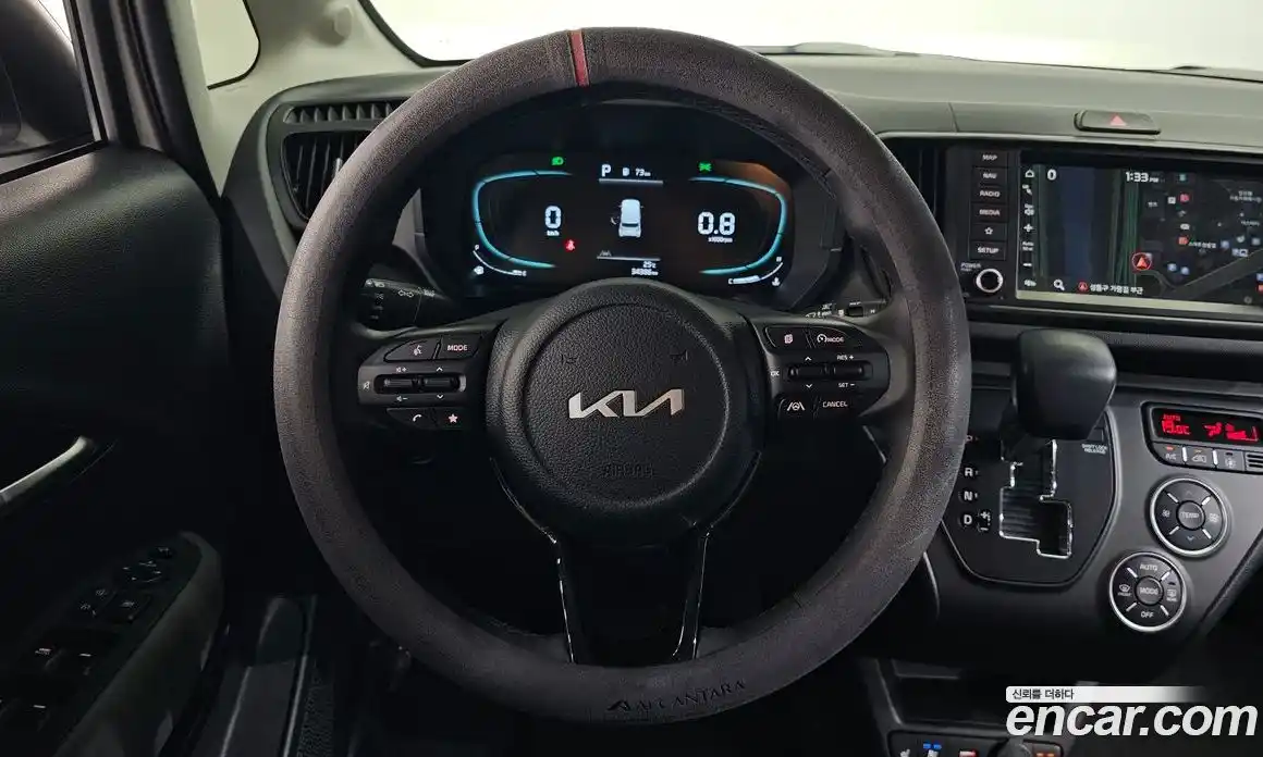Kia Ray 2025 1.0 автомат (гидро), фото 12