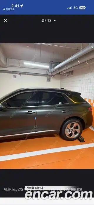 Genesis GV70 2025 2.5 автомат (гидро), миниатюра 2