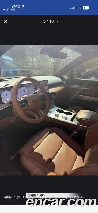 Genesis GV70 2025 2.5 автомат (гидро), миниатюра 4