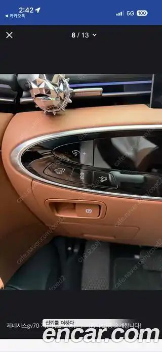 Genesis GV70 2025 2.5 автомат (гидро), миниатюра 6