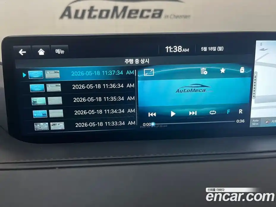 Genesis G80 2022 2.5 автомат (гидро), фото 11