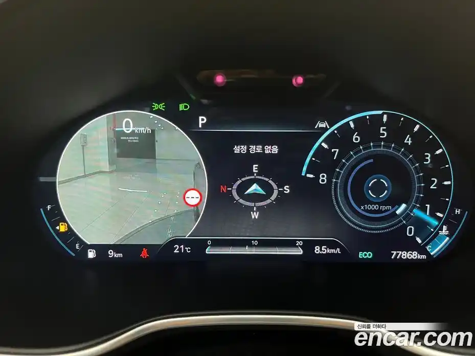 Genesis G80 2022 2.5 автомат (гидро), фото 4