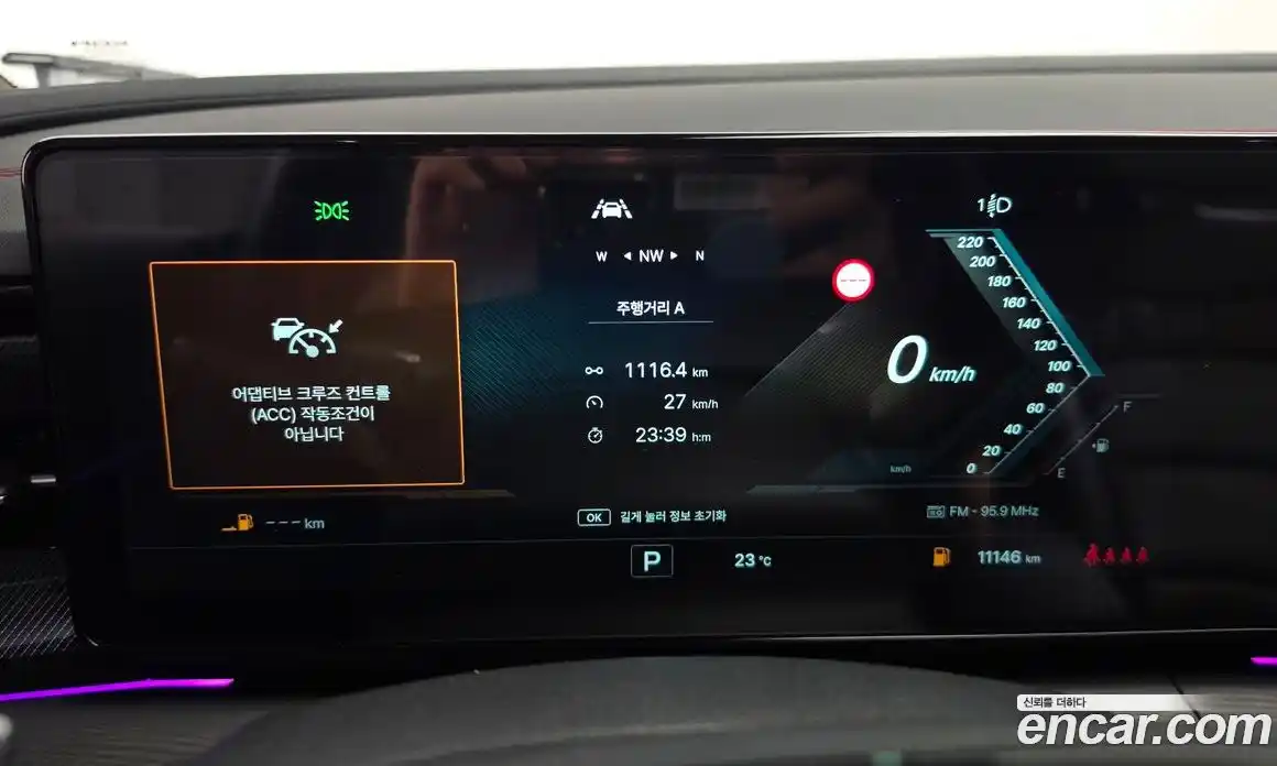 SsangYong Actyon 2025 1.5 автомат (гидро), фото 10