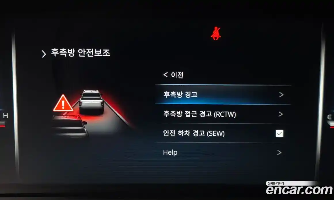 SsangYong Rexton 2022 2.2 автомат (гидро), фото 14
