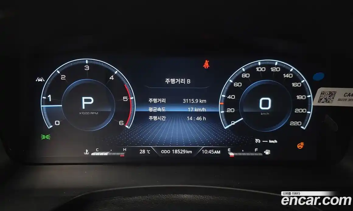 SsangYong Rexton 2022 2.2 автомат (гидро), фото 8
