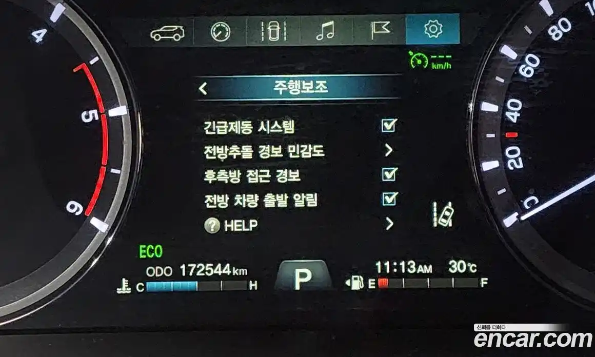 SsangYong Rexton 2019 2.2 автомат (гидро), фото 23