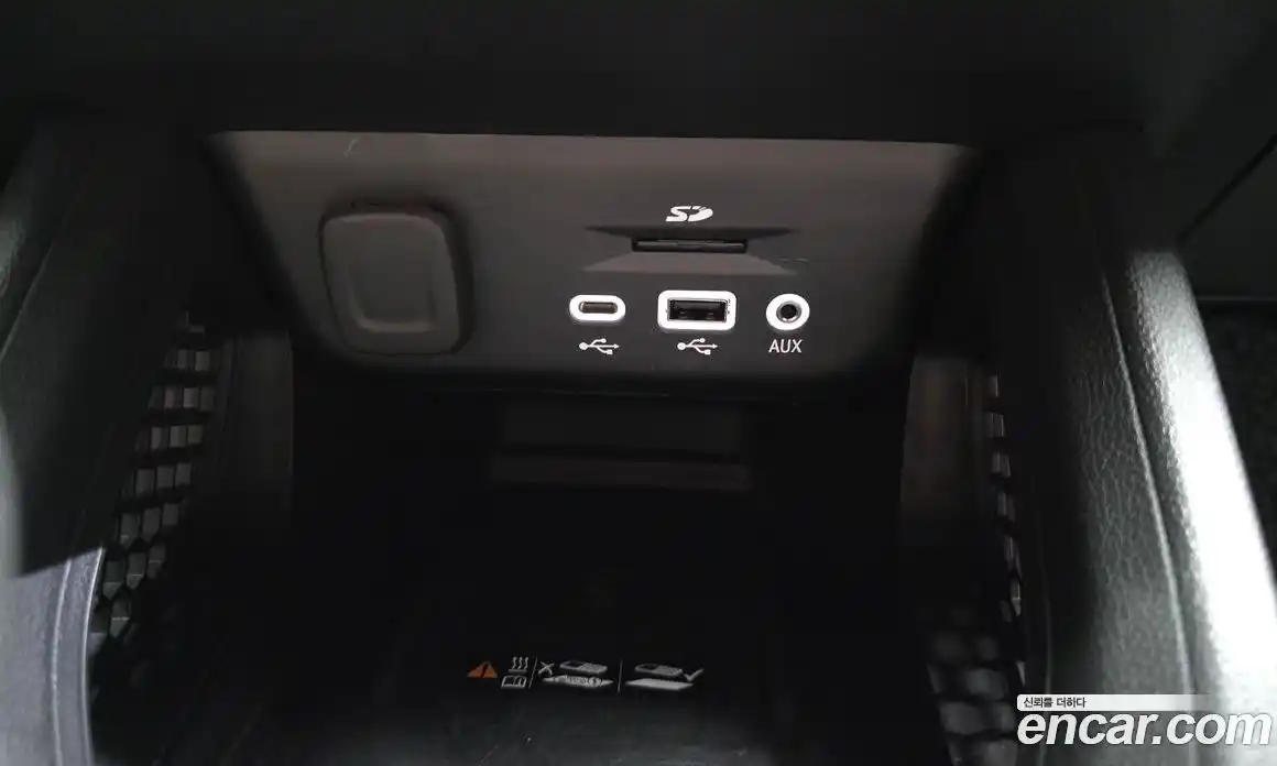 Chevrolet TrailBlazer 2022 1.3 автомат (гидро), фото 28