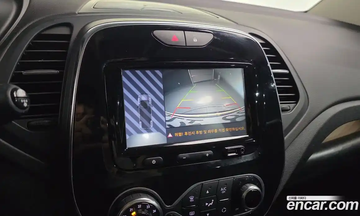 Renault QM3 2017 1.5 гидро, фото 14