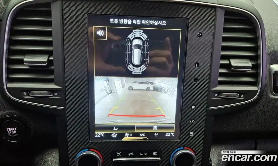 Renault QM6 2016 2.0 гидро, фото 16