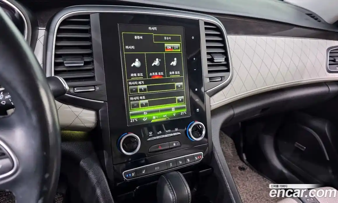 Renault SM6 2016 1.6 гидро, фото 22