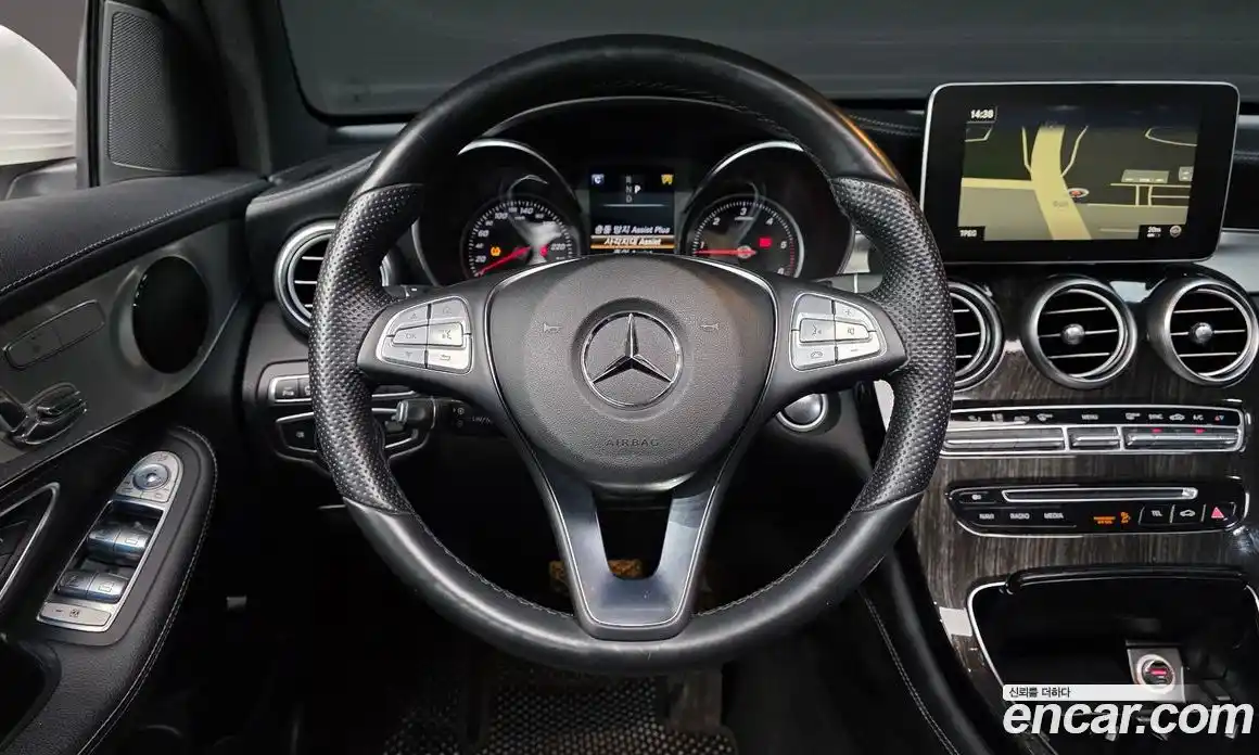 Mercedes-Benz GLC-Class 2017 2.1 гидро, фото 13 Mercedes-Benz GLC-Class 2017 2.1 гидро, фото 13