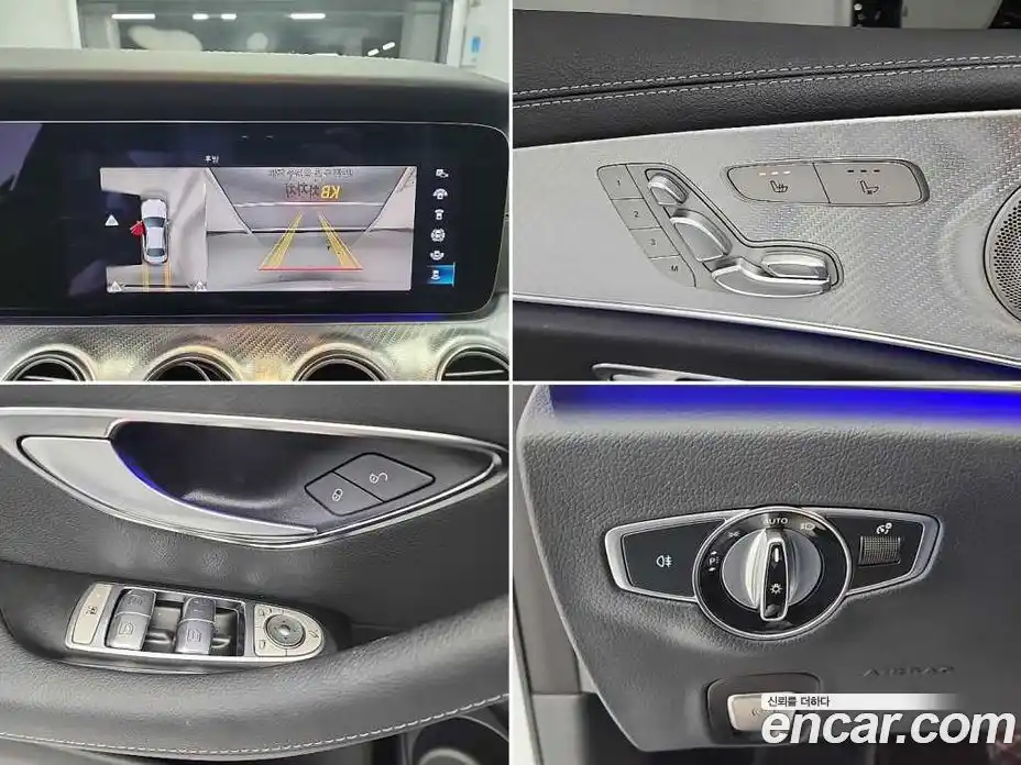 Mercedes-Benz E-Class 2021 2.0 автомат (гидро), фото 17