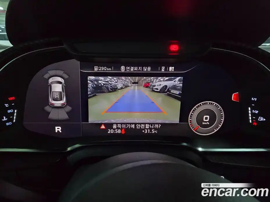 Audi R8 2017 5.2 автомат (гидро), фото 16
