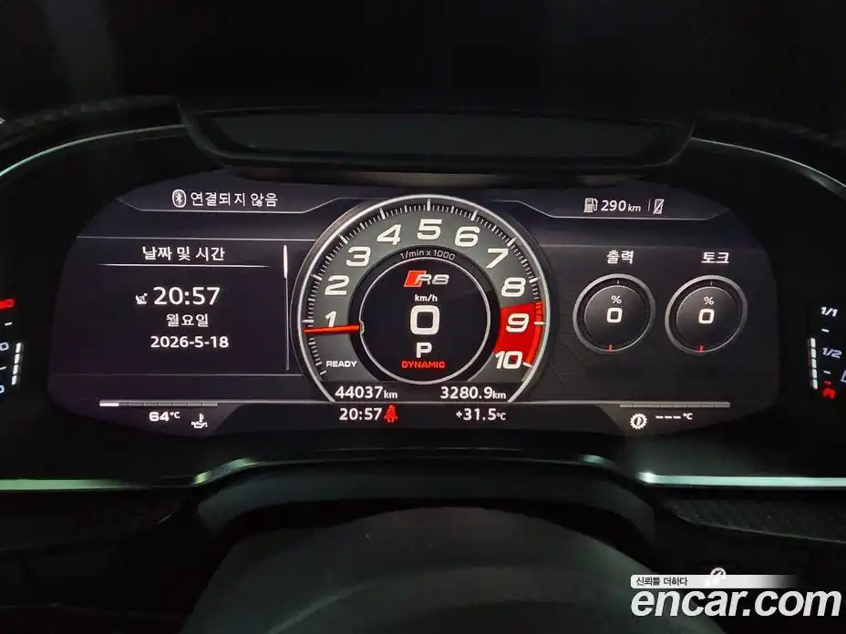 Audi R8 2017 5.2 автомат (гидро), фото 10