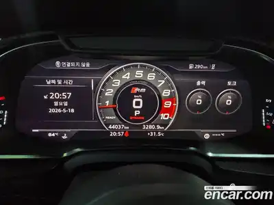 Audi R8 2017 5.2 автомат (гидро), миниатюра 10