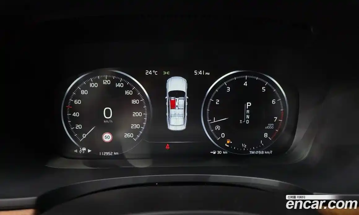 Volvo S90 2020 2.0 автомат (гидро), фото 11