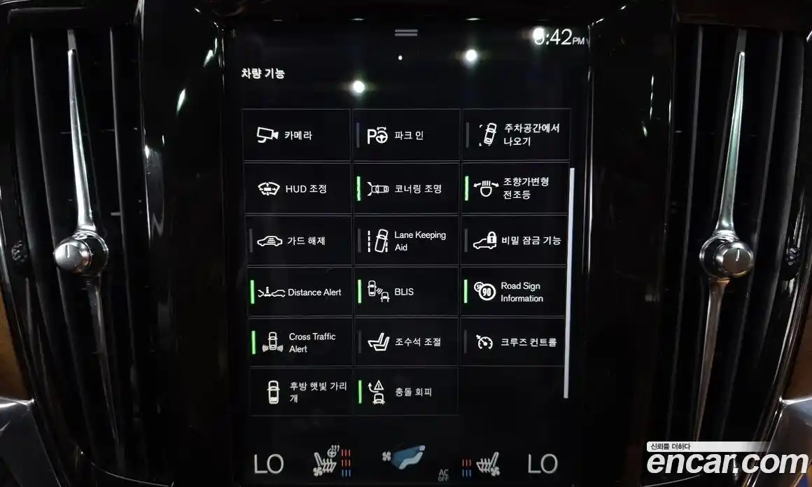 Volvo S90 2020 2.0 автомат (гидро), фото 30