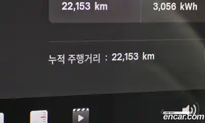 Tesla Model Y 2025 0.2 гидро, миниатюра 11