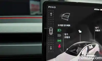 Tesla Model Y 2025 0.2 гидро, миниатюра 12