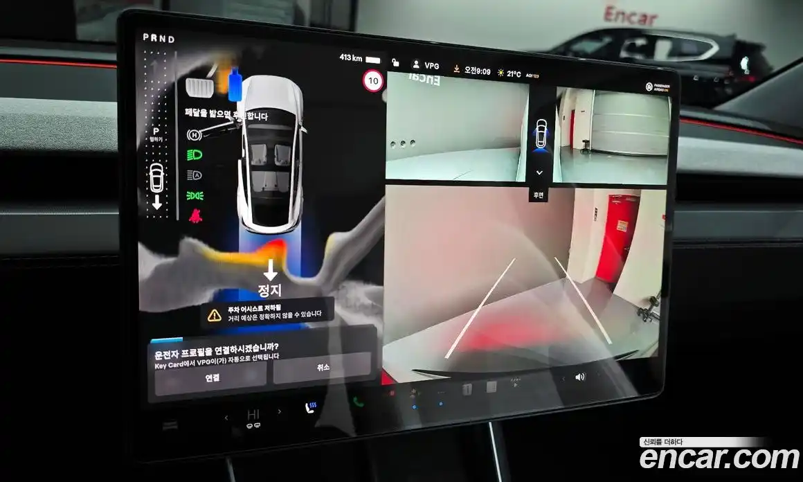 Tesla Model Y 2025 0.2 гидро, фото 22