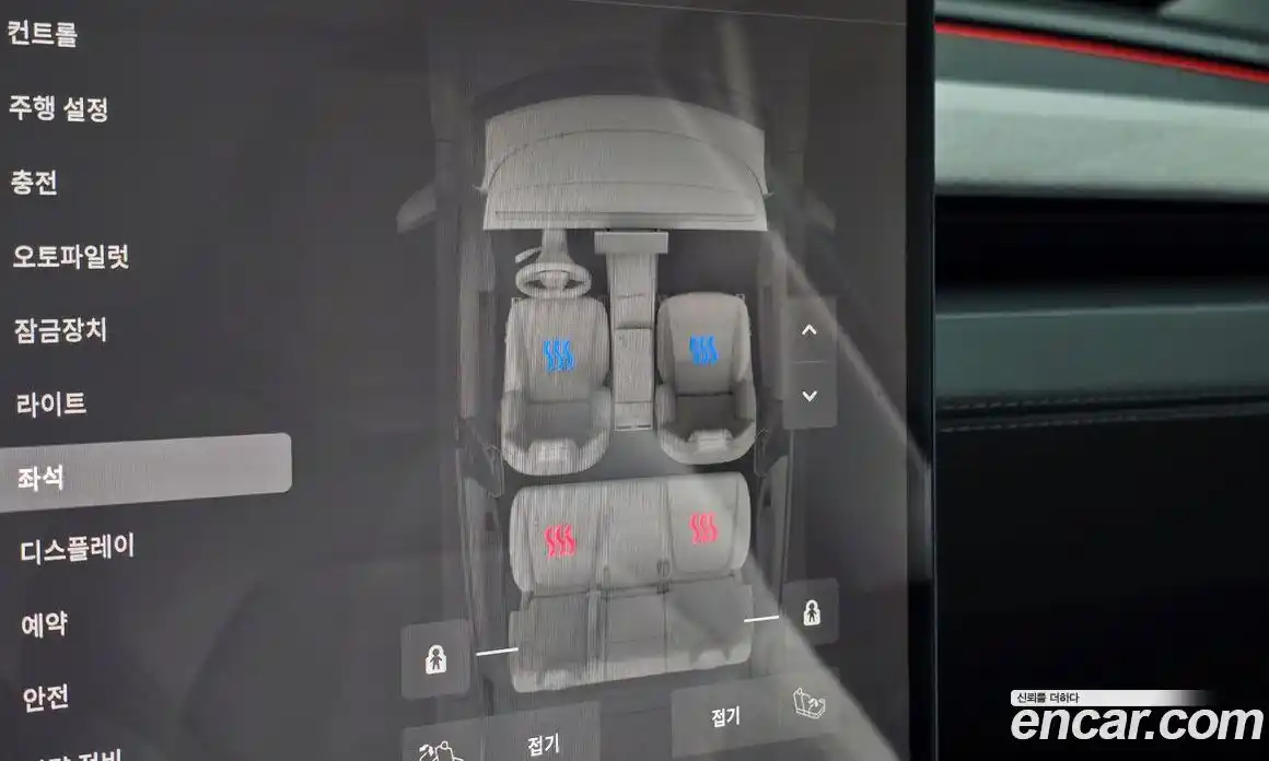 Tesla Model Y 2025 0.2 гидро, фото 30