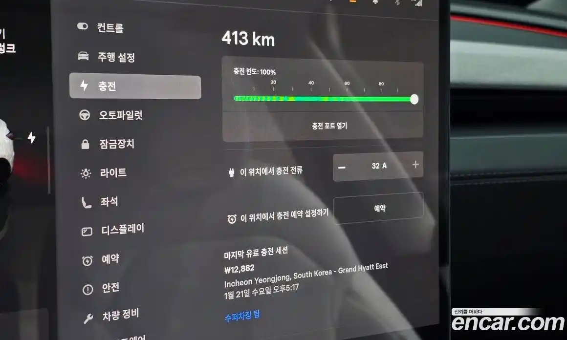 Tesla Model Y 2025 0.2 гидро, фото 31