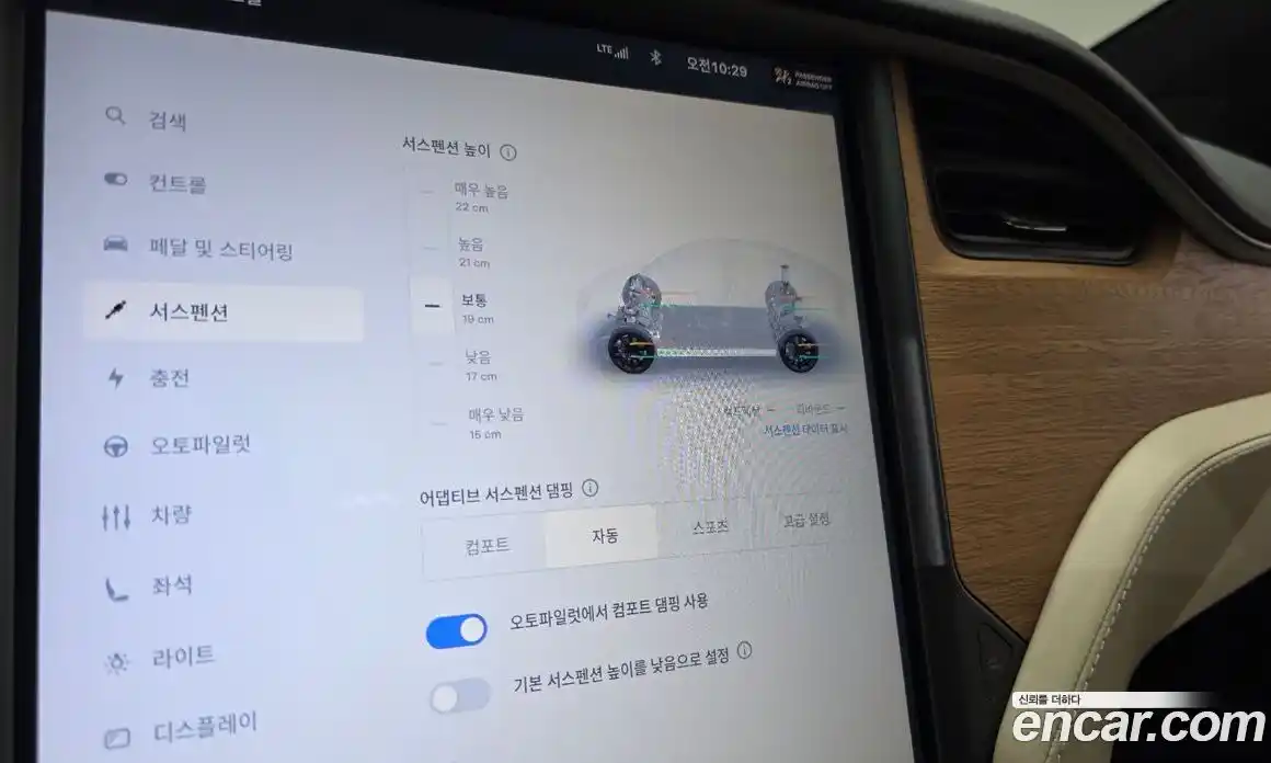 Tesla Model X 2020 0.3 гидро, фото 20