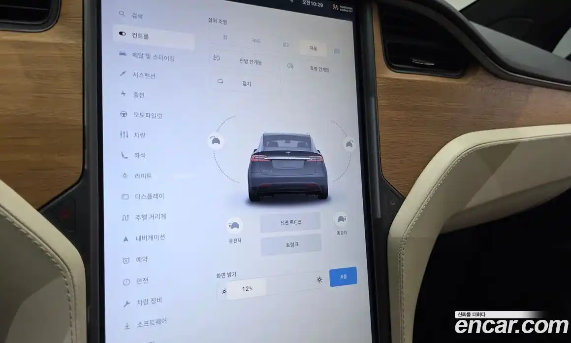 Tesla Model X 2020 0.3 гидро, фото 31