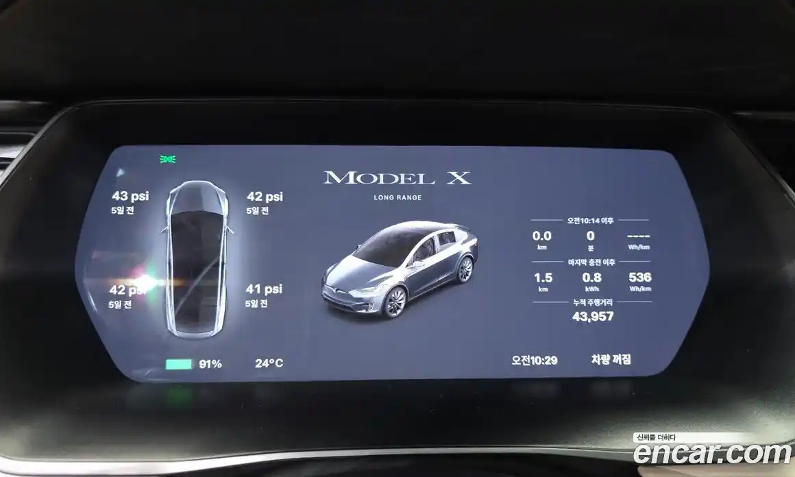 Tesla Model X 2020 0.3 гидро, фото 10