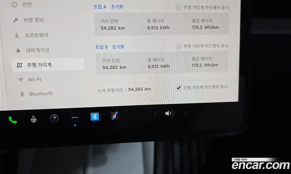Tesla Model 3 2024 0.2 гидро, фото 11