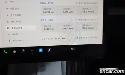 Tesla Model 3 2024 0.2 гидро, миниатюра 11